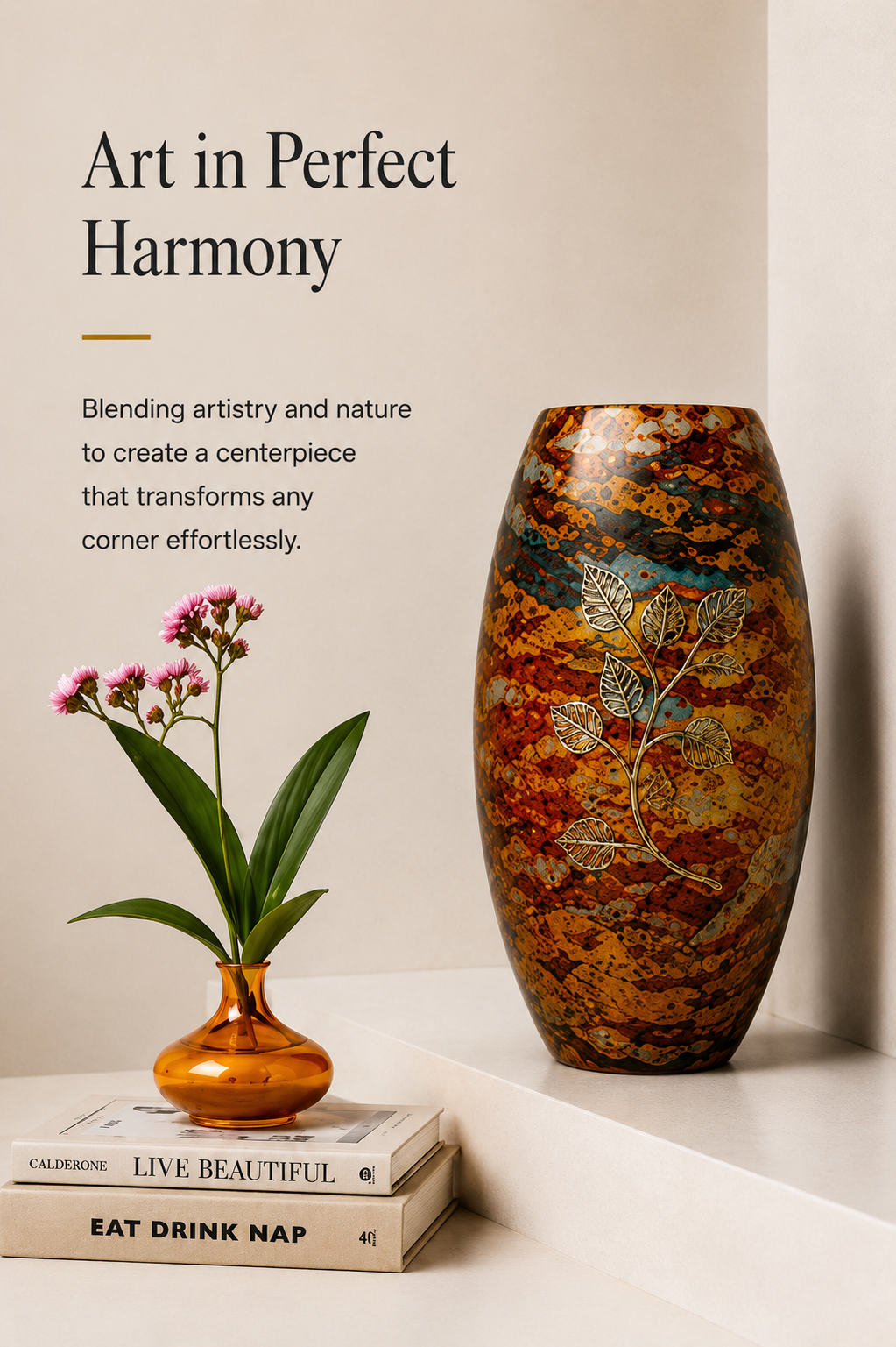 Autumn Leaf Art Vase – Amber Marble Finish, 13 Inch