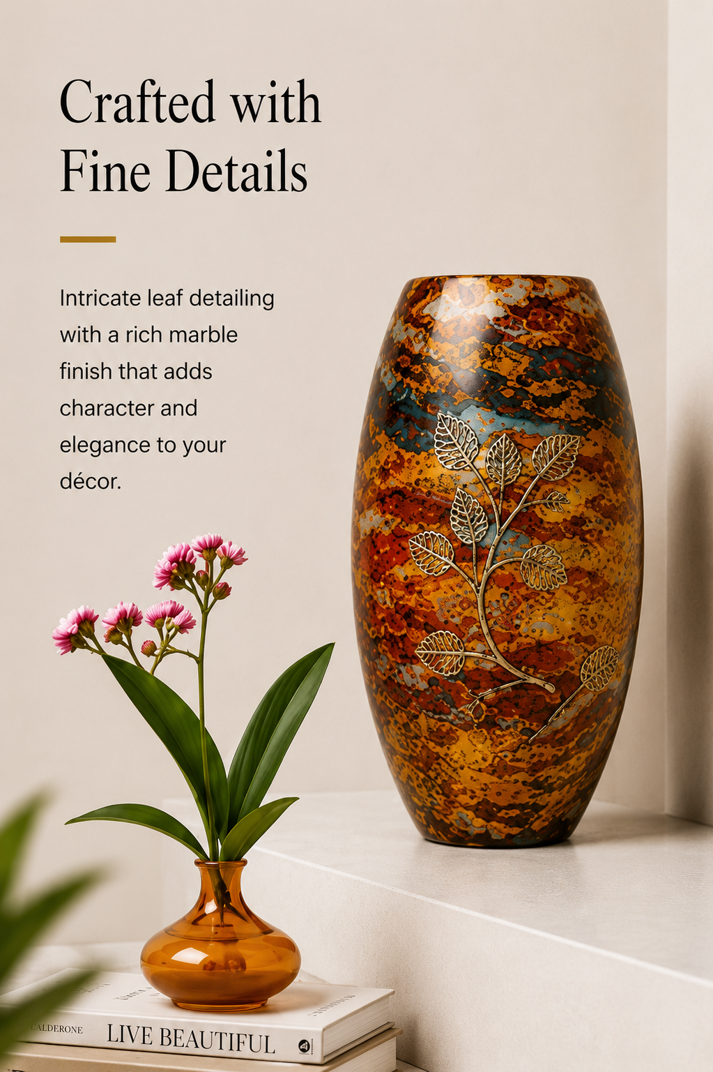 Autumn Leaf Art Vase – Amber Marble Finish, 13 Inch
